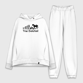 Женский костюм хлопок Oversize с принтом Настоящая эволюция в городе Новоалтайск,  |  | ветеринар | ветеринария | ветеринарный врач | кошка | лошадь | собака | эволюция