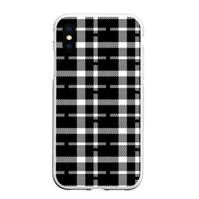 Чехол для iPhone XS Max матовый с принтом Pattern line в городе Новоалтайск, Силикон | Область печати: задняя сторона чехла, без боковых панелей | 3d | cell | pattern | абстракция | в клетку | клетка | клеточки | паттерн | прикольные | текстура | узоры