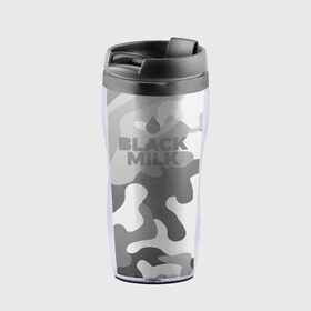 Термокружка-непроливайка с принтом Black Milk Серый Камуфляж в городе Новоалтайск, внутренняя часть — пищевой пластик, наружная часть — прозрачный пластик, между ними — полиграфическая вставка с рисунком | объем — 350 мл, герметичная крышка | black milk | camo | camouflage | gray | pattern | камо | кмуфляж | серый | узор | черное молоко