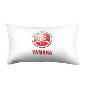 Подушка 3D антистресс с принтом Yamaha в городе Новоалтайск, наволочка — 100% полиэстер, наполнитель — вспененный полистирол | состоит из подушки и наволочки на молнии | brand | car | japanese | logo | motorcycle | sign | yamaha | автомобиль | знак | логотип | марка | мотоцикл | ямаха | японская
