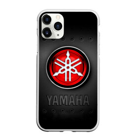 Чехол для iPhone 11 Pro Max матовый с принтом Yamaha в городе Новоалтайск, Силикон |  | Тематика изображения на принте: beautiful | brand | car | girl | japanese | logo | motorcycle | mountains | nature | sign | sports | white | yamaha | автомобиль | знак | логотип | марка | мотоцикл | ямаха | японская
