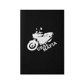 Обложка для паспорта матовая кожа с принтом Ural mafia в городе Новоалтайск, натуральная матовая кожа | размер 19,3 х 13,7 см; прозрачные пластиковые крепления | brand | logo | motorcycle | sign | ural mafia | знак | логотип | марка | мафия | мотоцикл | урал