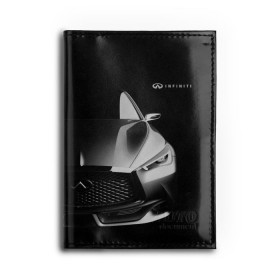 Обложка для автодокументов с принтом Infiniti в городе Новоалтайск, натуральная кожа |  размер 19,9*13 см; внутри 4 больших “конверта” для документов и один маленький отдел — туда идеально встанут права | Тематика изображения на принте: авто | инфинити | марка | машина