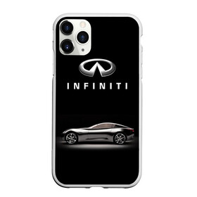 Чехол для iPhone 11 Pro матовый с принтом Infiniti в городе Новоалтайск, Силикон |  | авто | инфинити | марка | машина