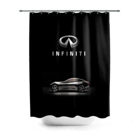 Штора 3D для ванной с принтом Infiniti в городе Новоалтайск, 100% полиэстер | плотность материала — 100 г/м2. Стандартный размер — 146 см х 180 см. По верхнему краю — пластиковые люверсы для креплений. В комплекте 10 пластиковых колец | авто | инфинити | марка | машина