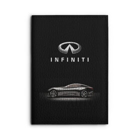 Обложка для автодокументов с принтом Infiniti в городе Новоалтайск, натуральная кожа |  размер 19,9*13 см; внутри 4 больших “конверта” для документов и один маленький отдел — туда идеально встанут права | Тематика изображения на принте: авто | инфинити | марка | машина
