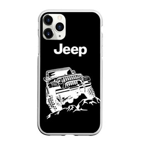Чехол для iPhone 11 Pro матовый с принтом Jeep в городе Новоалтайск, Силикон |  | автомобиль | джип | марка | машина