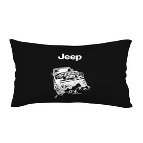 Подушка 3D антистресс с принтом Jeep в городе Новоалтайск, наволочка — 100% полиэстер, наполнитель — вспененный полистирол | состоит из подушки и наволочки на молнии | автомобиль | джип | марка | машина