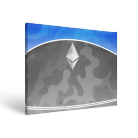 Холст прямоугольный с принтом Black Milk Ethereum - Эфириум в городе Новоалтайск, 100% ПВХ |  | black milk | ethereum | etherium | litecoin | крипта | крипто | криптовалюта | лайткоин | майнер | майнинг | эфир