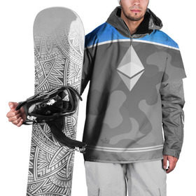 Накидка на куртку 3D с принтом Black Milk Ethereum - Эфириум в городе Новоалтайск, 100% полиэстер |  | black milk | ethereum | etherium | litecoin | крипта | крипто | криптовалюта | лайткоин | майнер | майнинг | эфир