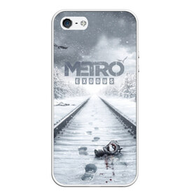 Чехол для iPhone 5/5S матовый с принтом METRO Exodus в городе Новоалтайск, Силикон | Область печати: задняя сторона чехла, без боковых панелей | Тематика изображения на принте: horror | metro | metro 2033 | redux | игра | метро | хоррор