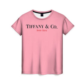 Женская футболка 3D с принтом Tiffany в городе Новоалтайск, 100% полиэфир ( синтетическое хлопкоподобное полотно) | прямой крой, круглый вырез горловины, длина до линии бедер | Тематика изображения на принте: bachelorette | bride | fashion | girl | girlfriends | henparty | party | superbride | team | антибренд | бренд | девичник | для влюбленных | для подруг | замуж | модный | невеста | отдых | подружки | тиффани