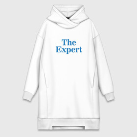 Платье-худи хлопок с принтом Эксперт в городе Новоалтайск,  |  | the expert | президент | сша | эксперт