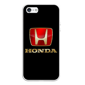 Чехол для iPhone 5/5S матовый с принтом Honda в городе Новоалтайск, Силикон | Область печати: задняя сторона чехла, без боковых панелей | авот | марка | машина | хонда