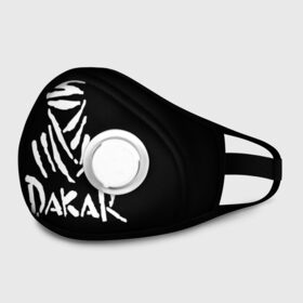 Маска из неопрена с принтом Dakar в городе Новоалтайск, неопрен 100% | Форма огибающая нос. Резинки для ушей с дополнительной резинкой на затылке. Клапан для выдоха для активного дыхания при занятиях спортом. Эластичный материал маски и окантовки для лучшего растяжения и прилегания маски.  | Тематика изображения на принте: dakar | desert | logo | race | rally | sign | гонки | дакар | знак | логотип | пустыня | ралли