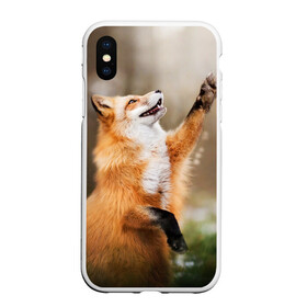Чехол для iPhone XS Max матовый с принтом Лиса в городе Новоалтайск, Силикон | Область печати: задняя сторона чехла, без боковых панелей | лапа | лес | лис | лисица | лисичка