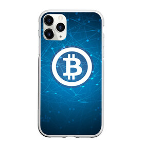 Чехол для iPhone 11 Pro Max матовый с принтом Bitcoin Blue - Биткоин в городе Новоалтайск, Силикон |  | Тематика изображения на принте: bitcoin | ethereum | litecoin | биткоин | интернет | крипта | криптовалюта | лайткоин | майнинг | технологии | эфир