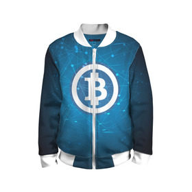 Детский бомбер 3D с принтом Bitcoin Blue - Биткоин в городе Новоалтайск, 100% полиэстер | застегивается на молнию, по бокам два кармана без застежек, мягкие манжеты, по низу бомбера и на воротнике — эластичная резинка | Тематика изображения на принте: bitcoin | ethereum | litecoin | биткоин | интернет | крипта | криптовалюта | лайткоин | майнинг | технологии | эфир