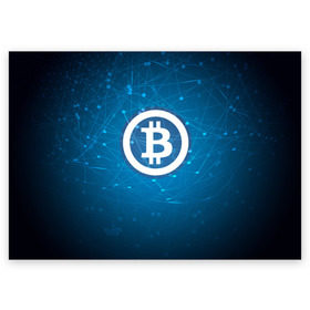 Поздравительная открытка с принтом Bitcoin Blue - Биткоин в городе Новоалтайск, 100% бумага | плотность бумаги 280 г/м2, матовая, на обратной стороне линовка и место для марки
 | bitcoin | ethereum | litecoin | биткоин | интернет | крипта | криптовалюта | лайткоин | майнинг | технологии | эфир