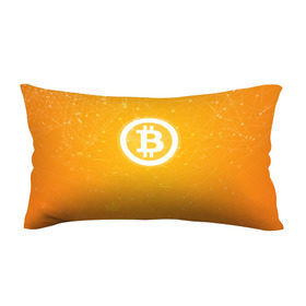 Подушка 3D антистресс с принтом Bitcoin - Биткоин в городе Новоалтайск, наволочка — 100% полиэстер, наполнитель — вспененный полистирол | состоит из подушки и наволочки на молнии | bitcoin | ethereum | litecoin | биткоин | интернет | крипта | криптовалюта | лайткоин | майнинг | технологии | эфир