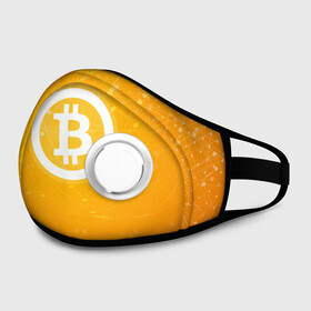Маска из неопрена с принтом Bitcoin - Биткоин в городе Новоалтайск, неопрен 100% | Форма огибающая нос. Резинки для ушей с дополнительной резинкой на затылке. Клапан для выдоха для активного дыхания при занятиях спортом. Эластичный материал маски и окантовки для лучшего растяжения и прилегания маски.  | bitcoin | ethereum | litecoin | биткоин | интернет | крипта | криптовалюта | лайткоин | майнинг | технологии | эфир