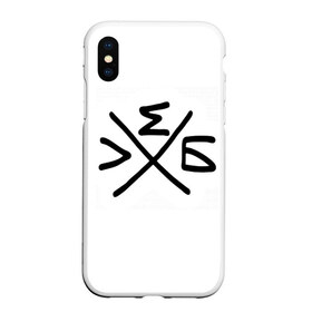 Чехол для iPhone XS Max матовый с принтом Хлеб в городе Новоалтайск, Силикон | Область печати: задняя сторона чехла, без боковых панелей | александр шулико | денис кукояка | кирилл трифонов | хлеб