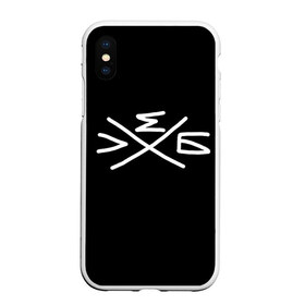 Чехол для iPhone XS Max матовый с принтом Хлеб в городе Новоалтайск, Силикон | Область печати: задняя сторона чехла, без боковых панелей | александр шулико | денис кукояка | кирилл трифонов | хлеб