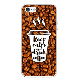 Чехол для iPhone 5/5S матовый с принтом keep calm and drink coffee в городе Новоалтайск, Силикон | Область печати: задняя сторона чехла, без боковых панелей | Тематика изображения на принте: coffee | keep calm | кофе