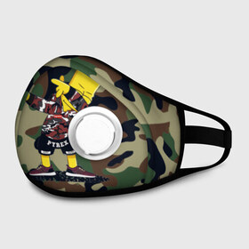 Маска из неопрена с принтом Dab Bart Simpson в городе Новоалтайск, неопрен 100% | Форма огибающая нос. Резинки для ушей с дополнительной резинкой на затылке. Клапан для выдоха для активного дыхания при занятиях спортом. Эластичный материал маски и окантовки для лучшего растяжения и прилегания маски.  | bart | dab | dabbin | simpsons | барт симпсон | даб | дэб | дэббинг | мультик | мультики | мультфильм | мультфильмы | симпсоны