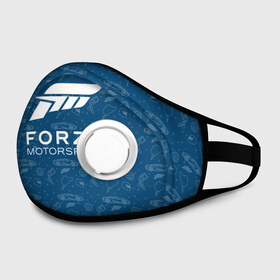 Маска из неопрена с принтом Forza Motorsport в городе Новоалтайск, неопрен 100% | Форма огибающая нос. Резинки для ушей с дополнительной резинкой на затылке. Клапан для выдоха для активного дыхания при занятиях спортом. Эластичный материал маски и окантовки для лучшего растяжения и прилегания маски.  | car | crew | dirt | flatout | grid | need | nfs | race | speed | гонки | машина | скорость