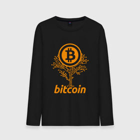 Мужской лонгслив хлопок с принтом Bitcoin Tree - Дерево Биткоин в городе Новоалтайск, 100% хлопок |  | bitcoin | blockchain | tree | биткоин | блокчейн | валюта | деньги | дерево | крипто | криптовалюта | майнинг | технологии