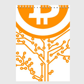 Скетчбук с принтом Bitcoin Tree - Дерево Биткоин в городе Новоалтайск, 100% бумага
 | 48 листов, плотность листов — 100 г/м2, плотность картонной обложки — 250 г/м2. Листы скреплены сверху удобной пружинной спиралью | bitcoin | blockchain | tree | биткоин | блокчейн | валюта | деньги | дерево | крипто | криптовалюта | майнинг | технологии