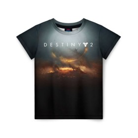 Детская футболка 3D с принтом Destiny 2 в городе Новоалтайск, 100% гипоаллергенный полиэфир | прямой крой, круглый вырез горловины, длина до линии бедер, чуть спущенное плечо, ткань немного тянется | Тематика изображения на принте: destiny | destiny 2 | space | дестени | космос