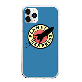 Чехол для iPhone 11 Pro матовый с принтом Futurama (Planet Express) в городе Новоалтайск, Силикон |  | Тематика изображения на принте: bender | futurama |  planet express |  u.s.s. |  космический корабль |  межпланетный экспресс | бендер | зойдберг | космос | футурама