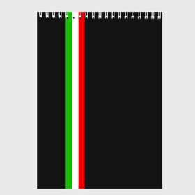 Скетчбук с принтом Black Milk Italiano в городе Новоалтайск, 100% бумага
 | 48 листов, плотность листов — 100 г/м2, плотность картонной обложки — 250 г/м2. Листы скреплены сверху удобной пружинной спиралью | flag | italian | италия | итальянский | страна | страны | триколор | флаг