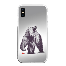 Чехол для iPhone XS Max матовый с принтом Медведь наступил на лего в городе Новоалтайск, Силикон | Область печати: задняя сторона чехла, без боковых панелей | зверь | косолапый | лего | медведь | мишка | рев