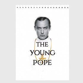 Скетчбук с принтом The Young Pope в городе Новоалтайск, 100% бумага
 | 48 листов, плотность листов — 100 г/м2, плотность картонной обложки — 250 г/м2. Листы скреплены сверху удобной пружинной спиралью | young pope | джуд | лоу | молодой папа