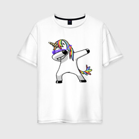 Женская футболка хлопок Oversize с принтом Unicorn dab в городе Новоалтайск, 100% хлопок | свободный крой, круглый ворот, спущенный рукав, длина до линии бедер
 | арт | единорог | животные | музыка