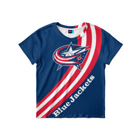Детская футболка 3D с принтом Columbus Blue Jackets 2017 в городе Новоалтайск, 100% гипоаллергенный полиэфир | прямой крой, круглый вырез горловины, длина до линии бедер, чуть спущенное плечо, ткань немного тянется | Тематика изображения на принте: columbus blue jackets | nhl | спорт | хоккей