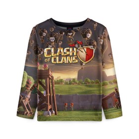 Детский лонгслив 3D с принтом Clash of clans 3 в городе Новоалтайск, 100% полиэстер | длинные рукава, круглый вырез горловины, полуприлегающий силуэт
 | clash of clans | игры | клэш оф кланс