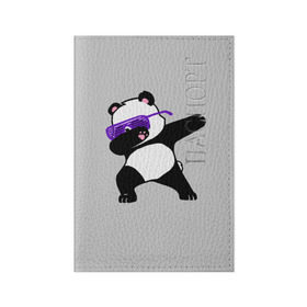 Обложка для паспорта матовая кожа с принтом Panda в городе Новоалтайск, натуральная матовая кожа | размер 19,3 х 13,7 см; прозрачные пластиковые крепления | Тематика изображения на принте: panda dab | животные | панда