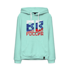 Мужская толстовка хлопок с принтом ВВ Россия в городе Новоалтайск, френч-терри, мягкий теплый начес внутри (100% хлопок) | карман-кенгуру, эластичные манжеты и нижняя кромка, капюшон с подкладом и шнурком | армия | белый | вв | внутренние войска | дембель | демобилизация | дырки | красный | мвд | надпись | патриот | рваная | россии | рф | рядовой | сержант | синий | служба | солдат | триколор | флаг