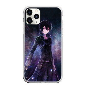 Чехол для iPhone 11 Pro Max матовый с принтом Kirito в городе Новоалтайск, Силикон |  | Тематика изображения на принте: anime | sword art online | аниме | мастера меча онлайн