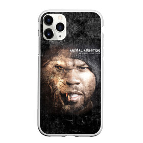 Чехол для iPhone 11 Pro матовый с принтом 50 cent в городе Новоалтайск, Силикон |  | 50 cent | 50 центов | rap | гангста рэп. | кертис джексон | пятьдесят центов | рэп | фифти сент | хип хоп