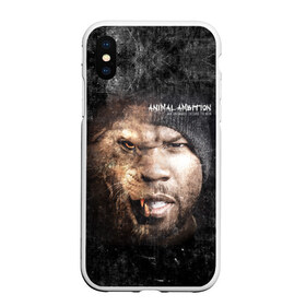 Чехол для iPhone XS Max матовый с принтом 50 cent в городе Новоалтайск, Силикон | Область печати: задняя сторона чехла, без боковых панелей | 50 cent | 50 центов | rap | гангста рэп. | кертис джексон | пятьдесят центов | рэп | фифти сент | хип хоп