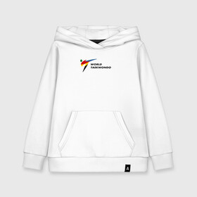 Детская толстовка хлопок с принтом World Taekwondo logo в городе Новоалтайск, 100% хлопок | Круглый горловой вырез, эластичные манжеты, пояс, капюшен | Тематика изображения на принте: world taekwondo | wt | логотип | тхэквондо