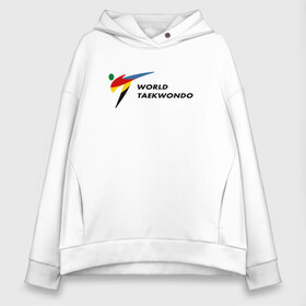 Женское худи Oversize хлопок с принтом World Taekwondo logo в городе Новоалтайск, френч-терри — 70% хлопок, 30% полиэстер. Мягкий теплый начес внутри —100% хлопок | боковые карманы, эластичные манжеты и нижняя кромка, капюшон на магнитной кнопке | world taekwondo | wt | логотип | тхэквондо
