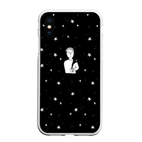 Чехол для iPhone XS Max матовый с принтом Чай Космос в городе Новоалтайск, Силикон | Область печати: задняя сторона чехла, без боковых панелей | Тематика изображения на принте: звезды | корабль | космонавт | кофе | мужчина | небо | ночь | парень | черно белый | эмоции