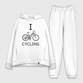 Женский костюм хлопок Oversize с принтом I love cycling в городе Новоалтайск,  |  | bicycle | bike | bmx | cycling | enjoy | i | like | love | moto | ride | rider | sport | байк | велик | вело | велосипед | велосипедист | ездить | зож | катать | кататься | лето | спорт | спортсмен