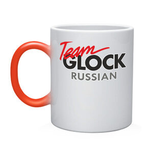 Кружка хамелеон с принтом Team Glock в городе Новоалтайск, керамика | меняет цвет при нагревании, емкость 330 мл | glock | gun | russia | team | глок | о.м.с.к. | пистолет | практическая | россия | стрельба